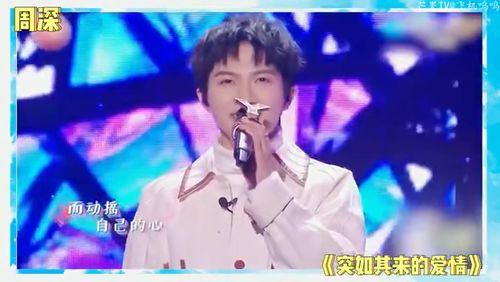 刘宇宁爆料娱乐圈